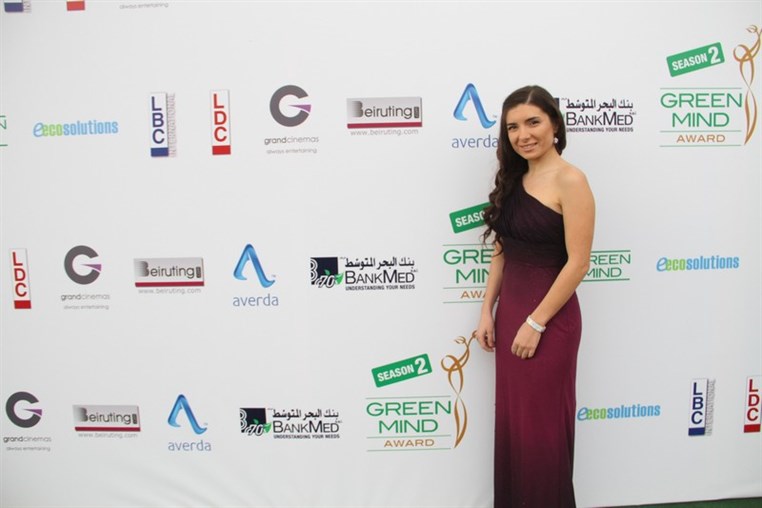 Green Mind Award 2014